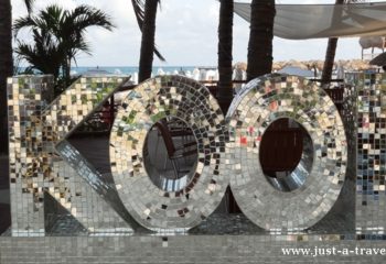 Playa del Carmen beach club cool