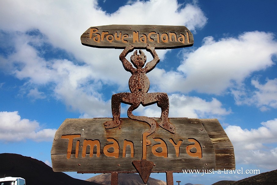 El Diablo w Parque Nacional de Timanfaya